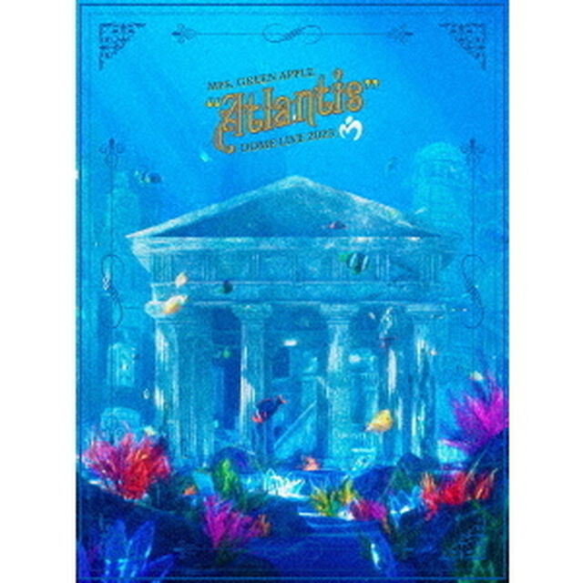 Mrs.GREEN APPLE／DOME LIVE 2023 &ldquo;Atlantis&rdquo;通常盤 DVD（特典なし）（ＤＶＤ）