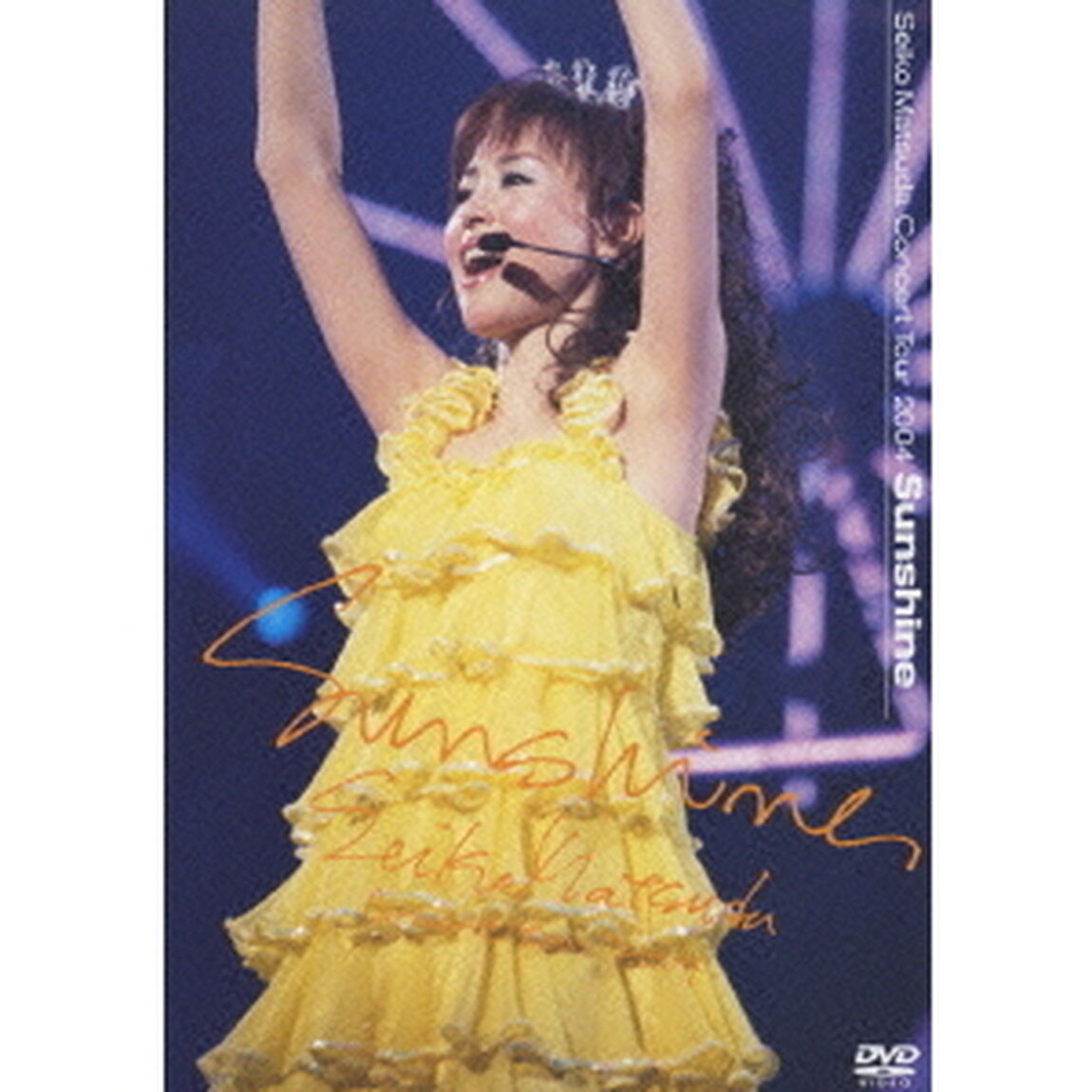 SEIKO　MATSUDA　CONCERT　TOUR　2004　Sunshine（ＤＶＤ）