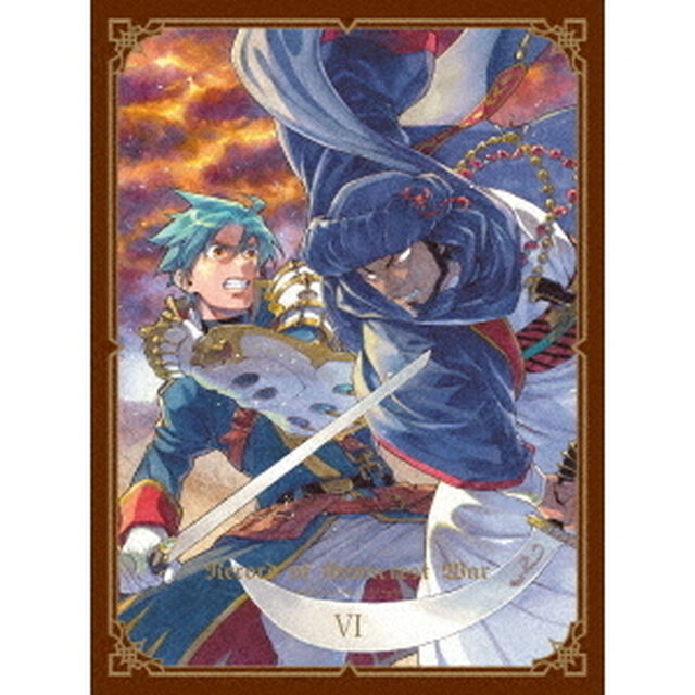 グランクレスト戦記　6（Ｂｌｕ－ｒａｙ　Ｄｉｓｃ）