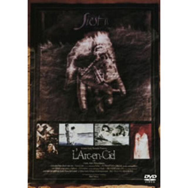 Siesta〜Film　of　Dreams〜（ＤＶＤ）
