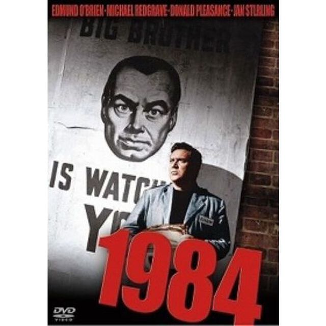 1984（ＤＶＤ）
