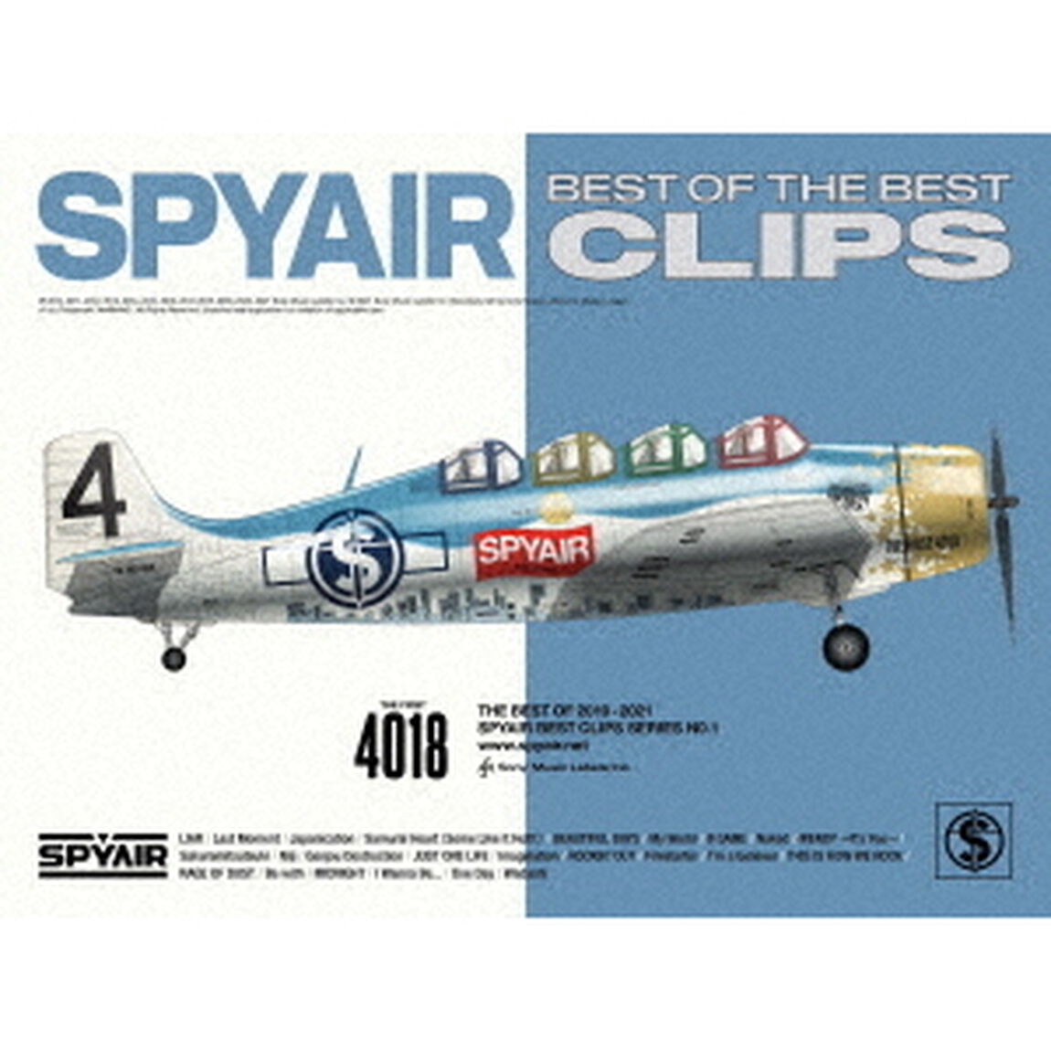 SPYAIR／BEST OF THE BEST CLIPS 完全生産限定盤（Ｂｌｕ－ｒａｙ　Ｄｉｓｃ）
