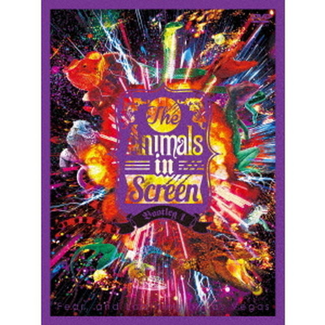 Fear，and Loathing in Las Vegas／The Animals in Screen Bootleg 1＜外付特典:A4クリアファイル＞（ＤＶＤ）
