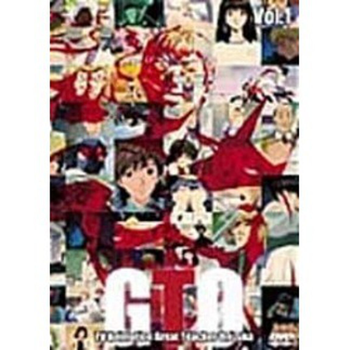 TVアニメーション　GTO　Vol．1（ＤＶＤ）
