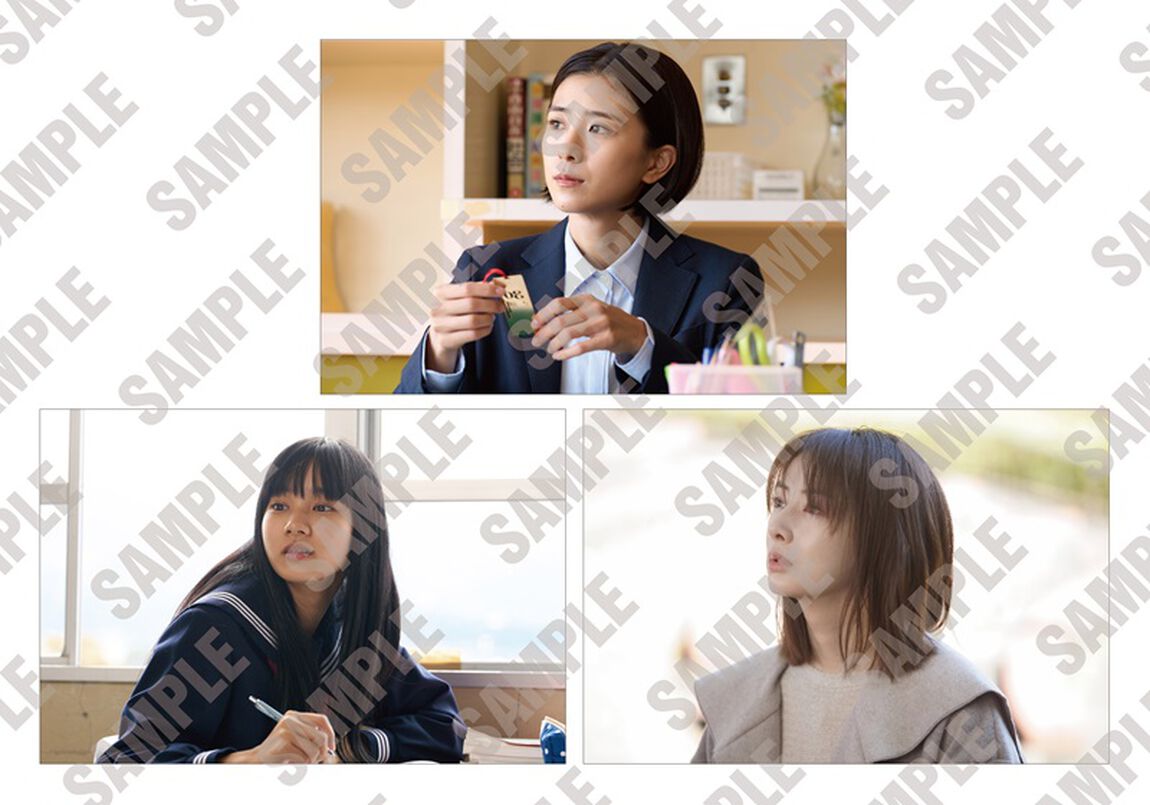 未来＜予約購入特典：ポストカードセット付き＞（ＤＶＤ）