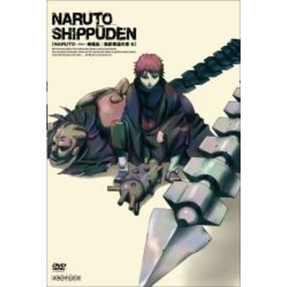 NARUTO－ナルト－　疾風伝　風影奪還の章　6（ＤＶＤ）