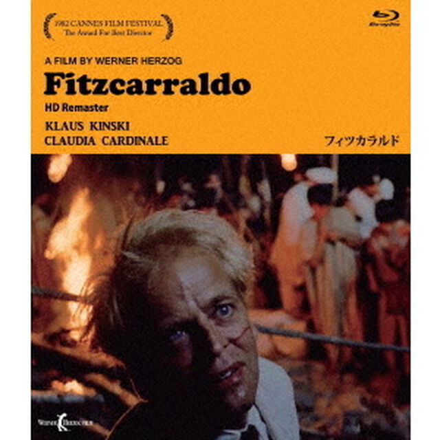 フィツカラルド（Ｂｌｕ－ｒａｙ　Ｄｉｓｃ）
