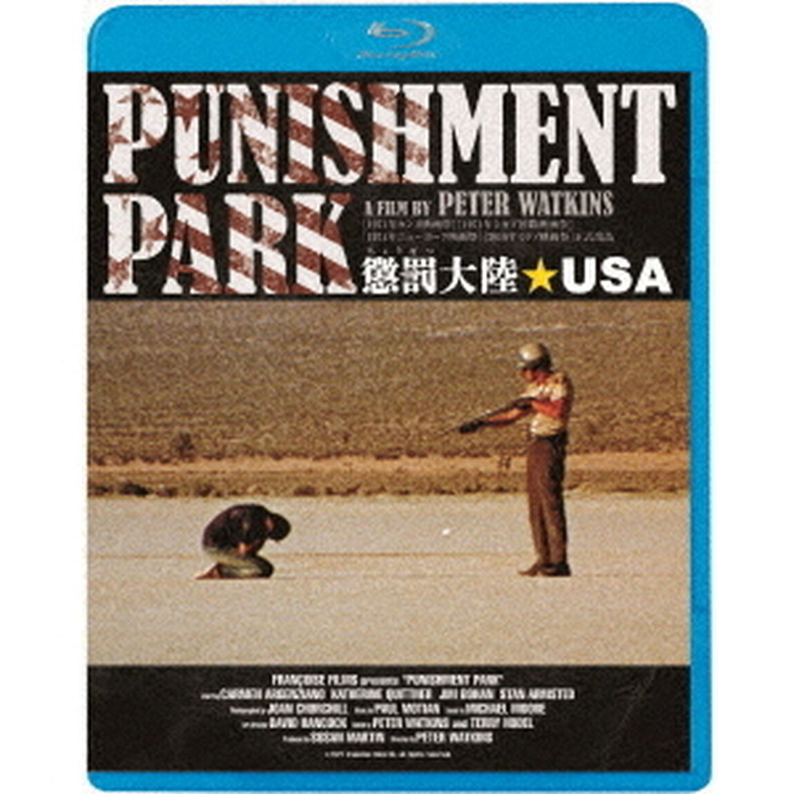 懲罰大陸★USA（Ｂｌｕ－ｒａｙ　Ｄｉｓｃ）