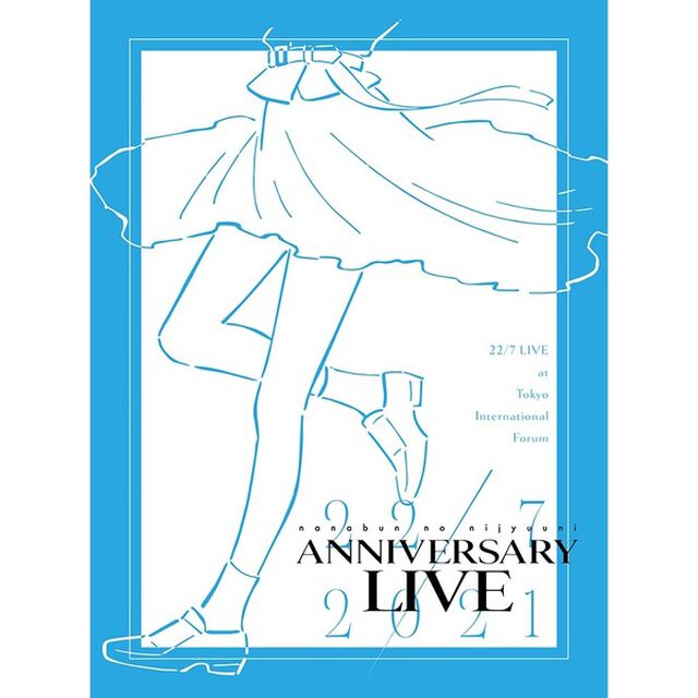 22/7／22/7 LIVE at 東京国際フォーラム 〜ANNIVERSARY LIVE 2021〜 Blu-ray 完全生産限定盤＜セブンネット限定特典：アナザージャケット付き＞（Ｂｌｕ－ｒａｙ　Ｄｉｓｃ）