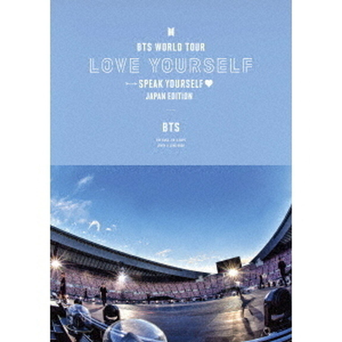 BTS／BTS WORLD TOUR 'LOVE YOURSELF: SPEAK YOURSELF' - JAPAN EDITION 通常盤（Ｂｌｕ－ｒａｙ　Ｄｉｓｃ）