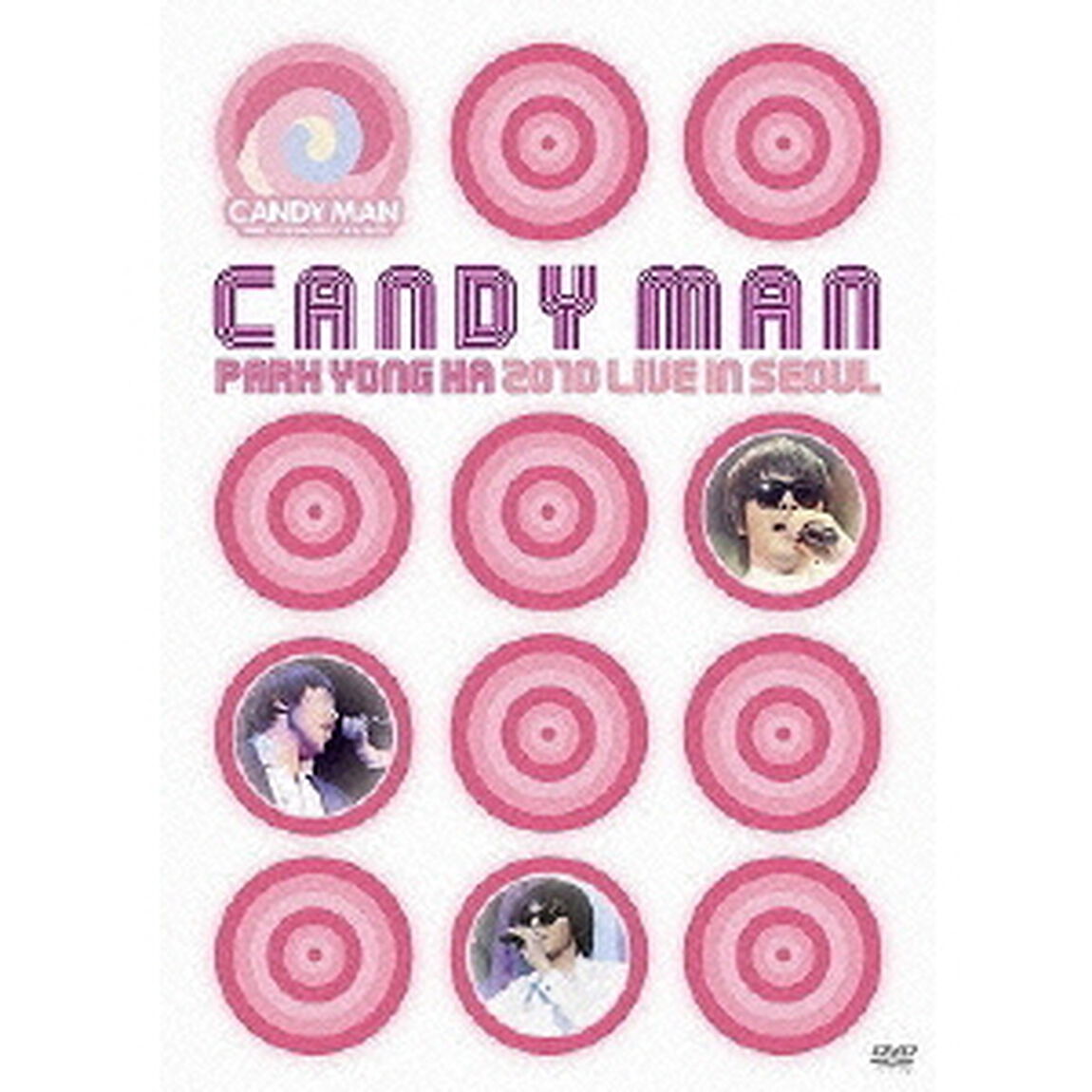 パク・ヨンハ／PARK YONG HA 2010 LIVE IN SEOUL &ldquo;CANDY MAN&rdquo;（ＤＶＤ）