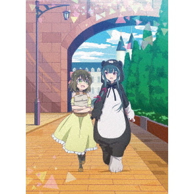 くまクマ熊ベアー 第1巻 ＜通常版＞（Ｂｌｕ－ｒａｙ　Ｄｉｓｃ）
