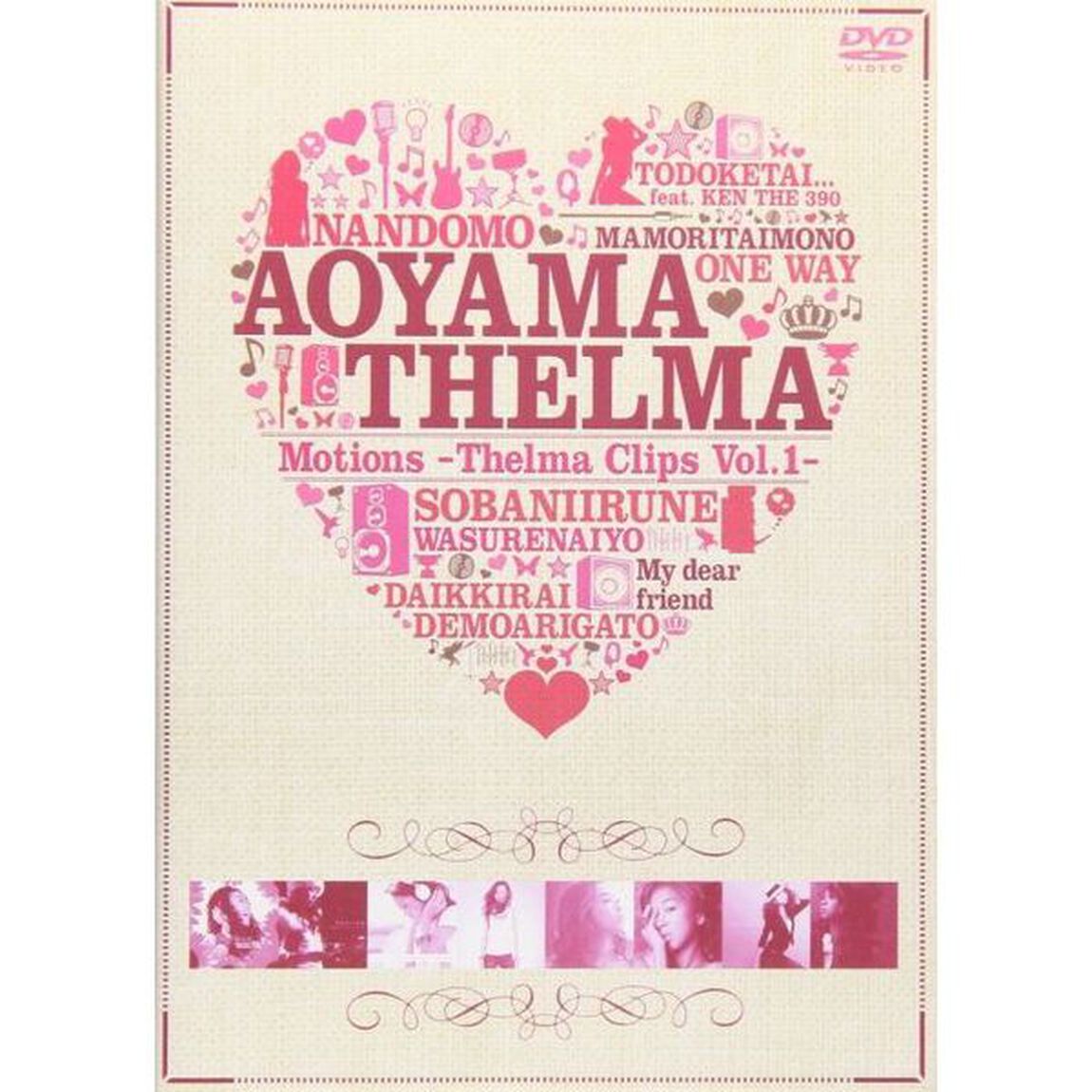 Motions　－Thelma　Clips　Vol．1－（ＤＶＤ）