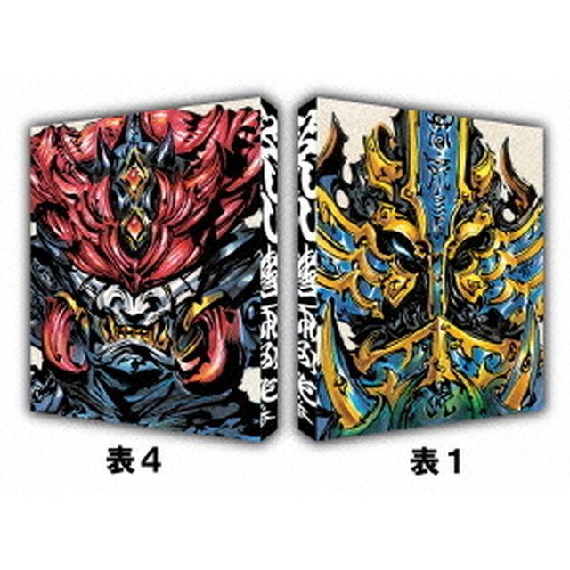 衝撃ゴウライガン！！＜オリジナル版＞　VOL．3（Ｂｌｕ－ｒａｙ　Ｄｉｓｃ）