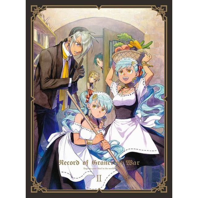 グランクレスト戦記　2（Ｂｌｕ－ｒａｙ　Ｄｉｓｃ）