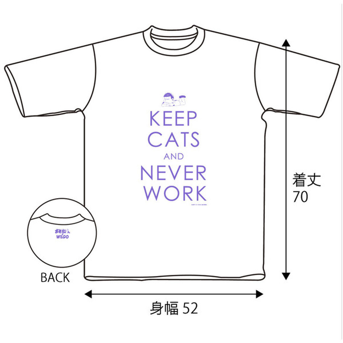 WEGO一松Ｔシャツ ホワイト Mサイズ（2次予約分）（その他）