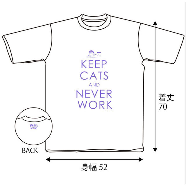 WEGO一松Ｔシャツ ホワイト Mサイズ（2次予約分）（その他）