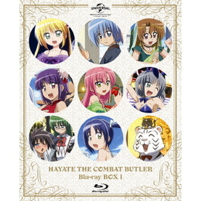 ハヤテのごとく！　Blu－ray　BOX1（Ｂｌｕ－ｒａｙ　Ｄｉｓｃ）