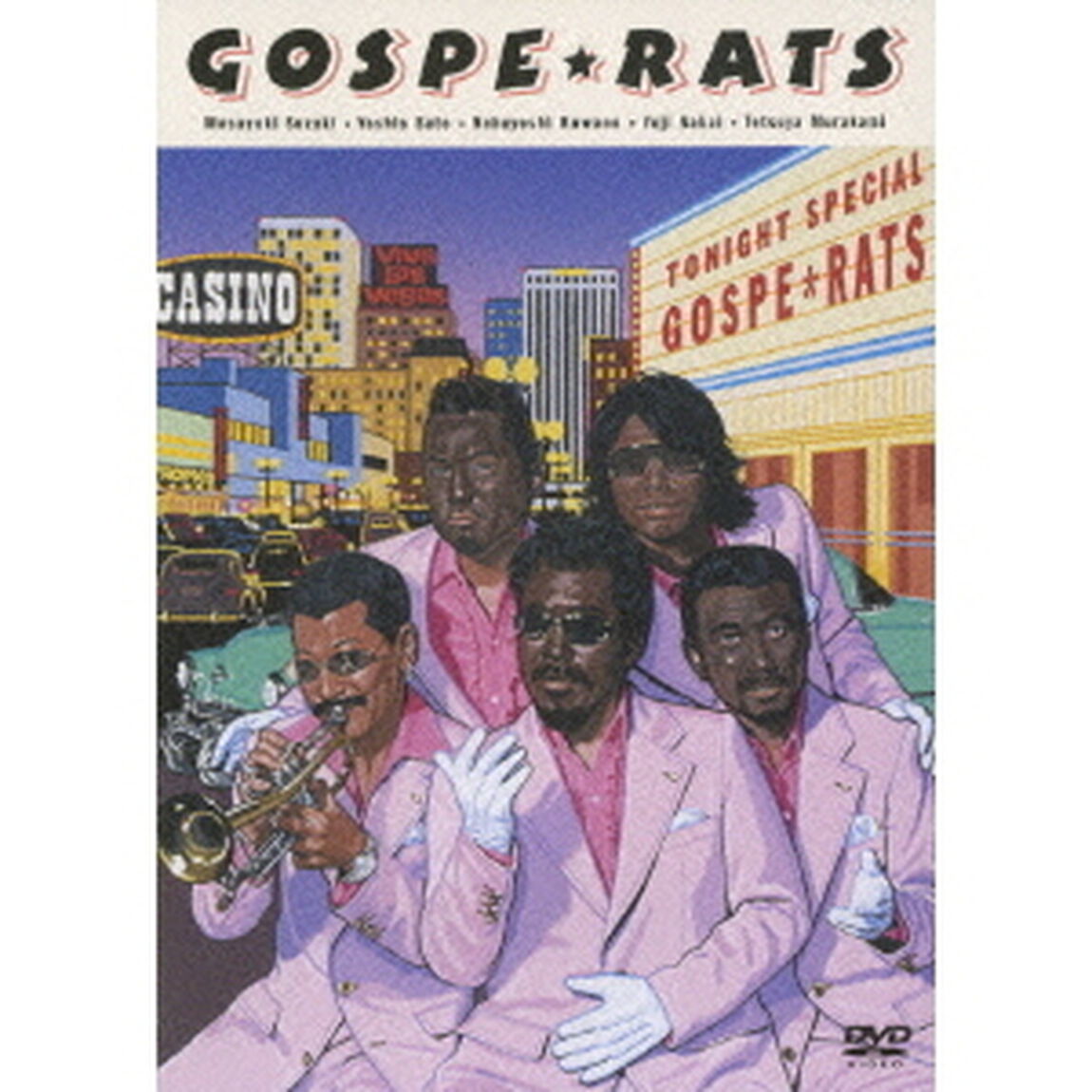 GOSPERATS　Live　in　SOUL　POWER　2006　＆　Video　Clips（ＤＶＤ）