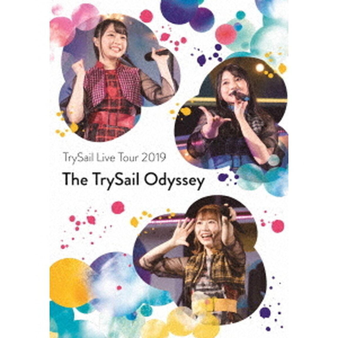 TrySail　Live　Tour　2019　&ldquo;The　TrySail　Odyssey&rdquo;（Ｂｌｕ－ｒａｙ　Ｄｉｓｃ）