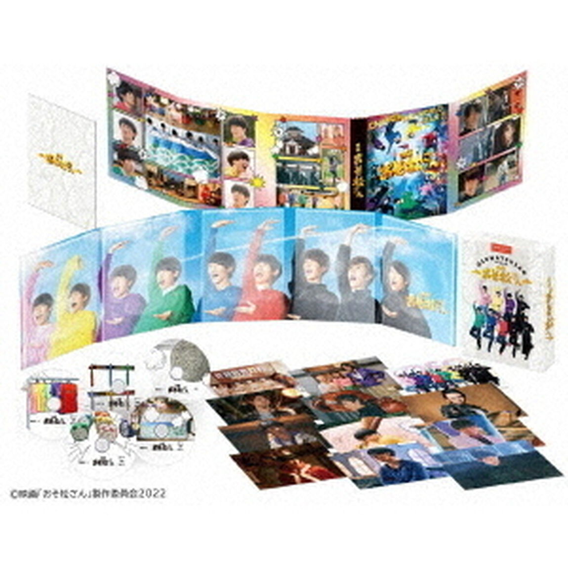 映画「おそ松さん」 DVD 超豪華コンプリートBOX（ＤＶＤ）