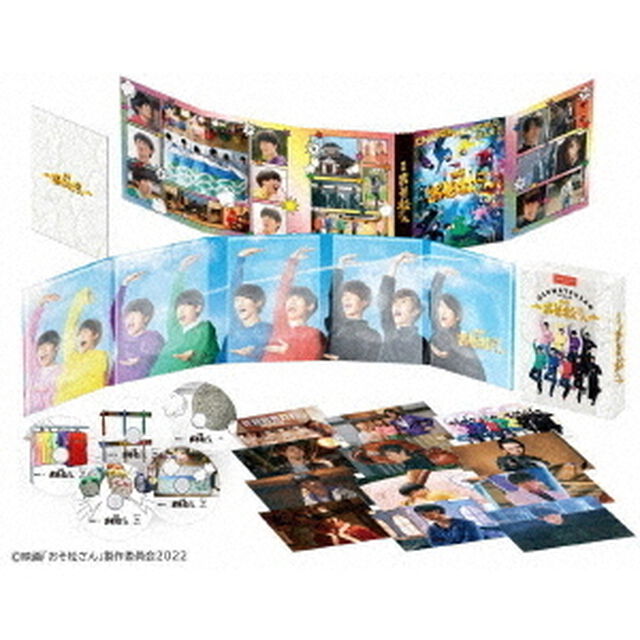 映画「おそ松さん」 DVD 超豪華コンプリートBOX（ＤＶＤ）