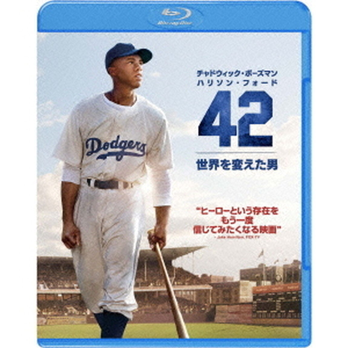 42〜世界を変えた男〜（Ｂｌｕ－ｒａｙ　Ｄｉｓｃ）