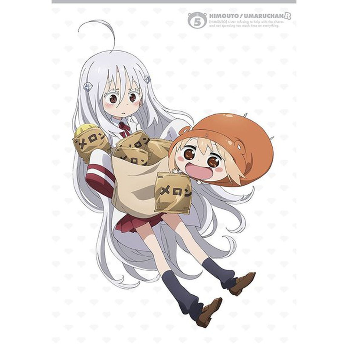 干物妹！うまるちゃんR　Vol．5（Ｂｌｕ－ｒａｙ　Ｄｉｓｃ）