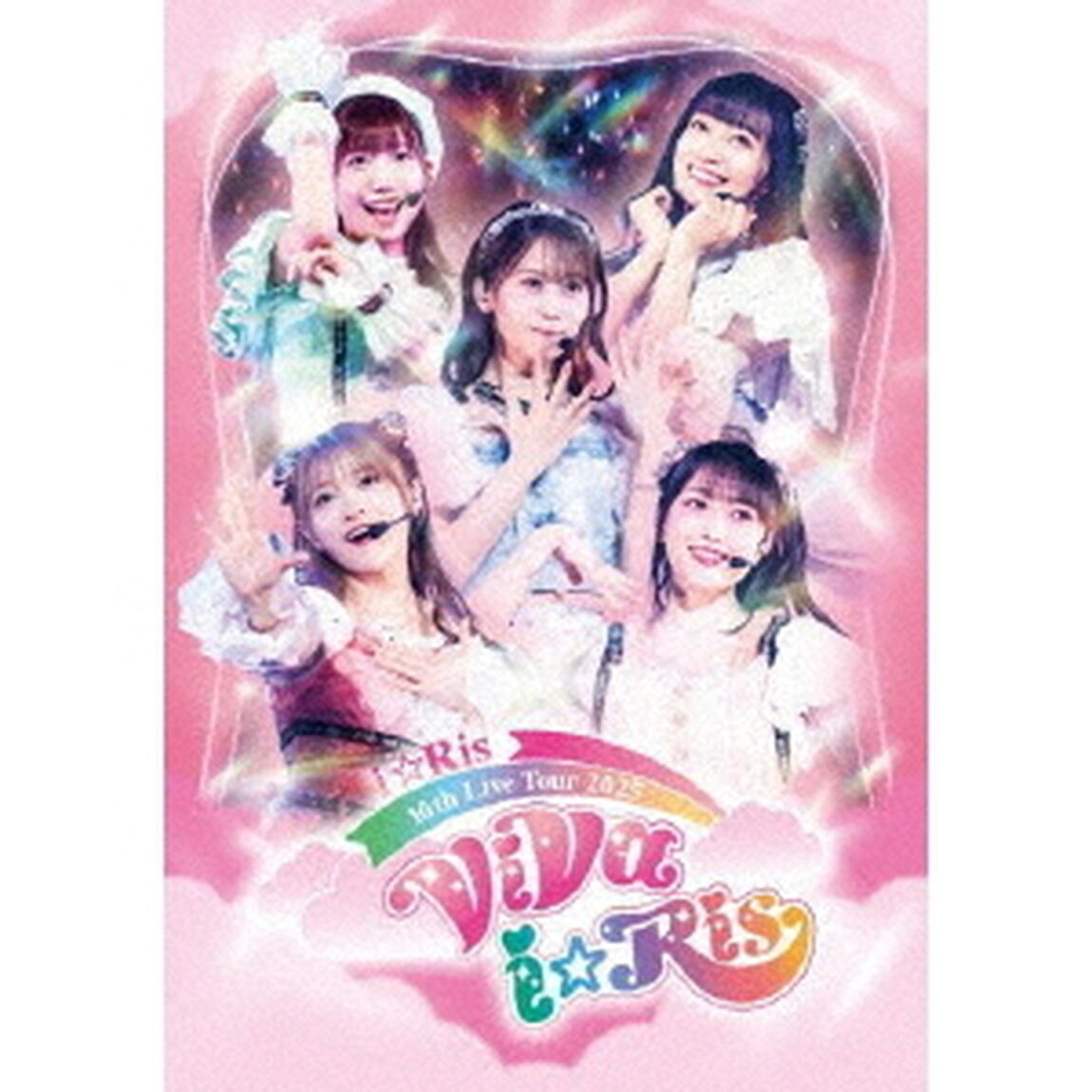 i☆Ris／i☆Ris 10th Live Tour 2025 ~ViVa i☆Ris~（ＤＶＤ）