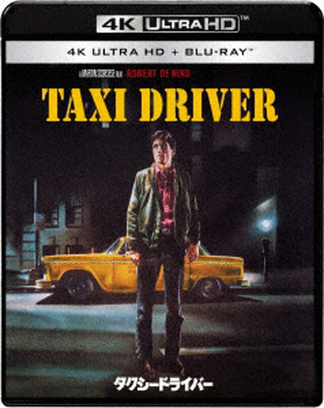 タクシードライバー　公開５０周年記念（Ｕｌｔｒａ ＨＤ Ｂｌｕ－ｒａｙ）
