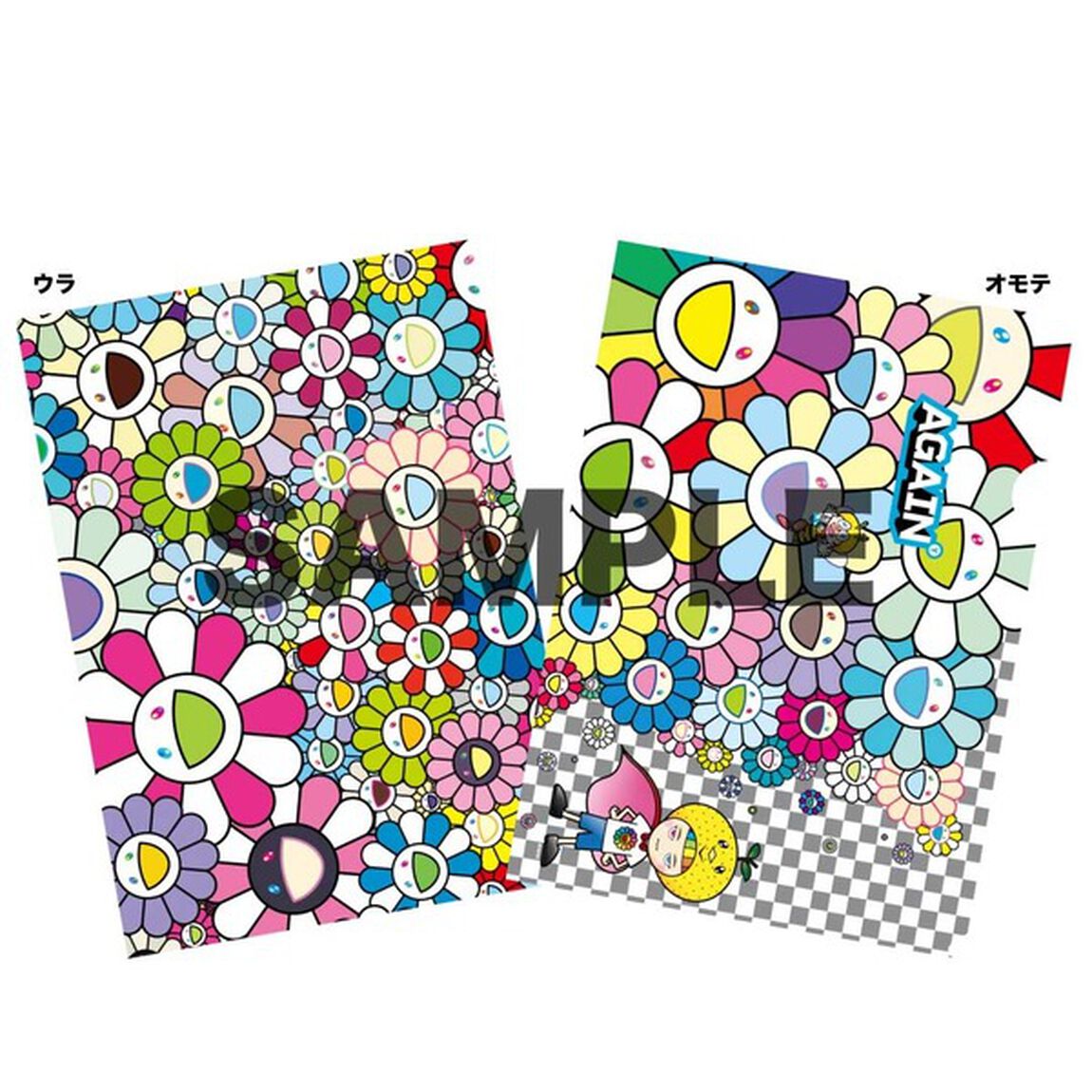 ゆず／YUZU ALL TIME BEST LIVE AGAIN 1997-2007 DVD<外付特典：クリアファイル特典付き>（ＤＶＤ）
