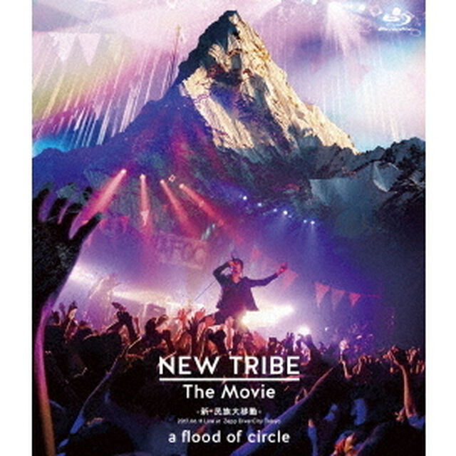 NEW　TRIBE　The　Movie　－新・民族大移動－　2017．06．11　Live　at　Zepp　DiverCity　Tokyo（Ｂｌｕ－ｒａｙ　Ｄｉｓｃ）
