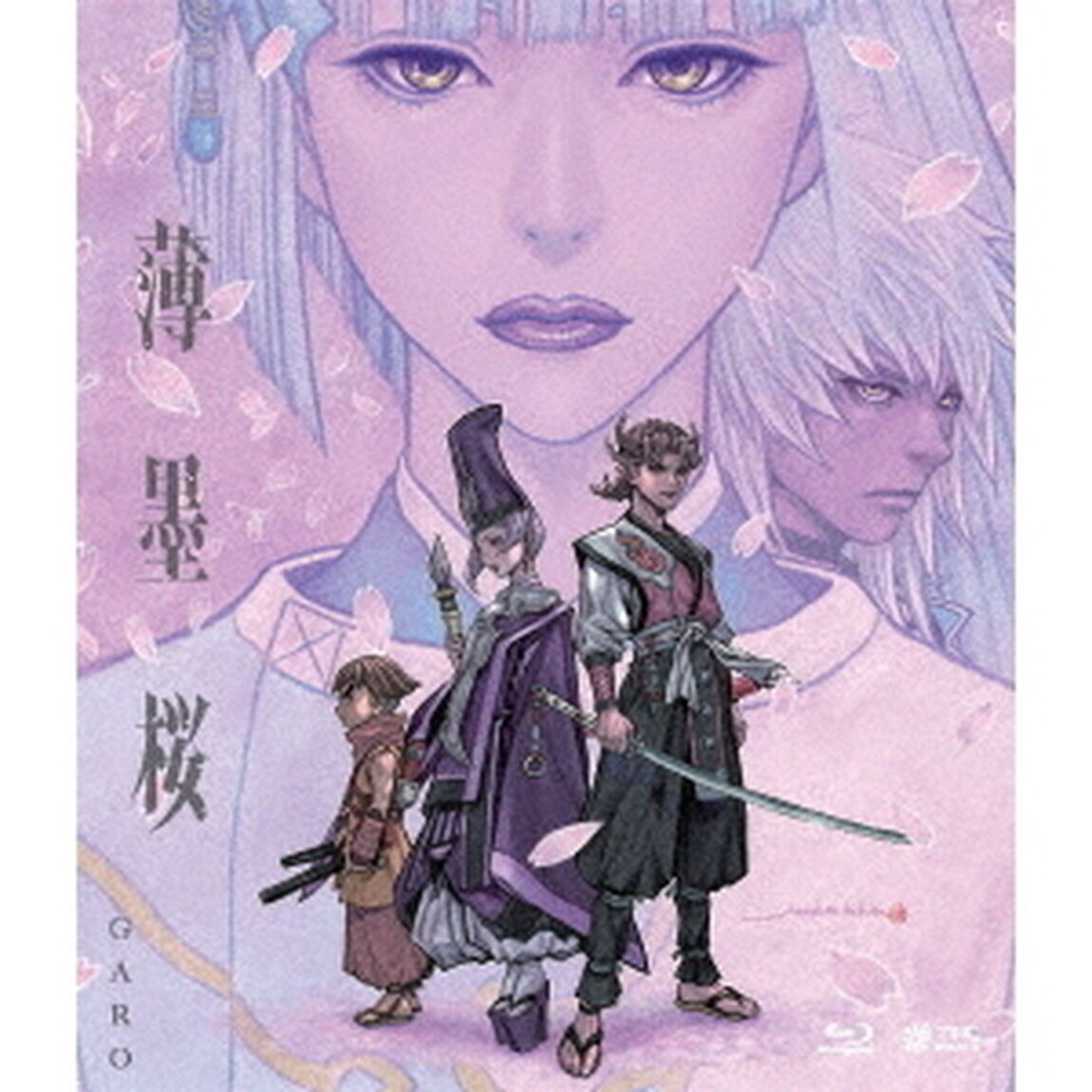 薄墨桜－GARO－（Ｂｌｕ－ｒａｙ　Ｄｉｓｃ）