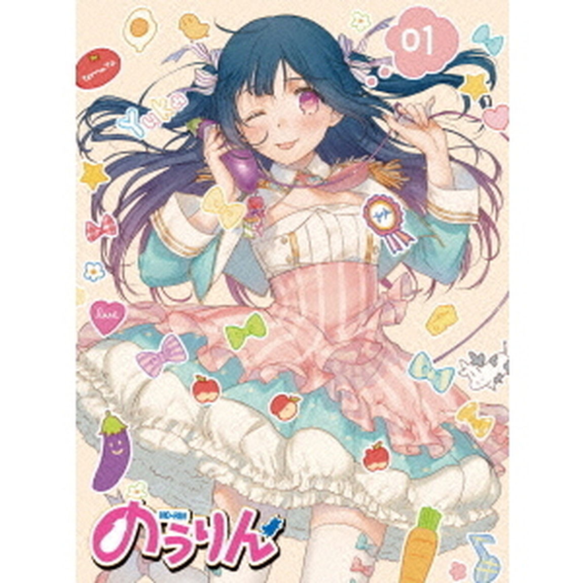 のうりん　Vol．1（ＤＶＤ）