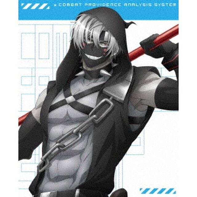 ＃コンパス2．0　戦闘摂理解析システム　Blu－ray　BOX（Ｂｌｕ－ｒａｙ　Ｄｉｓｃ）