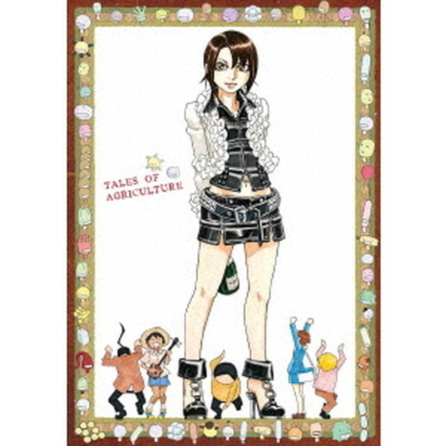 もやしもん リターンズ 第6巻（ＤＶＤ）