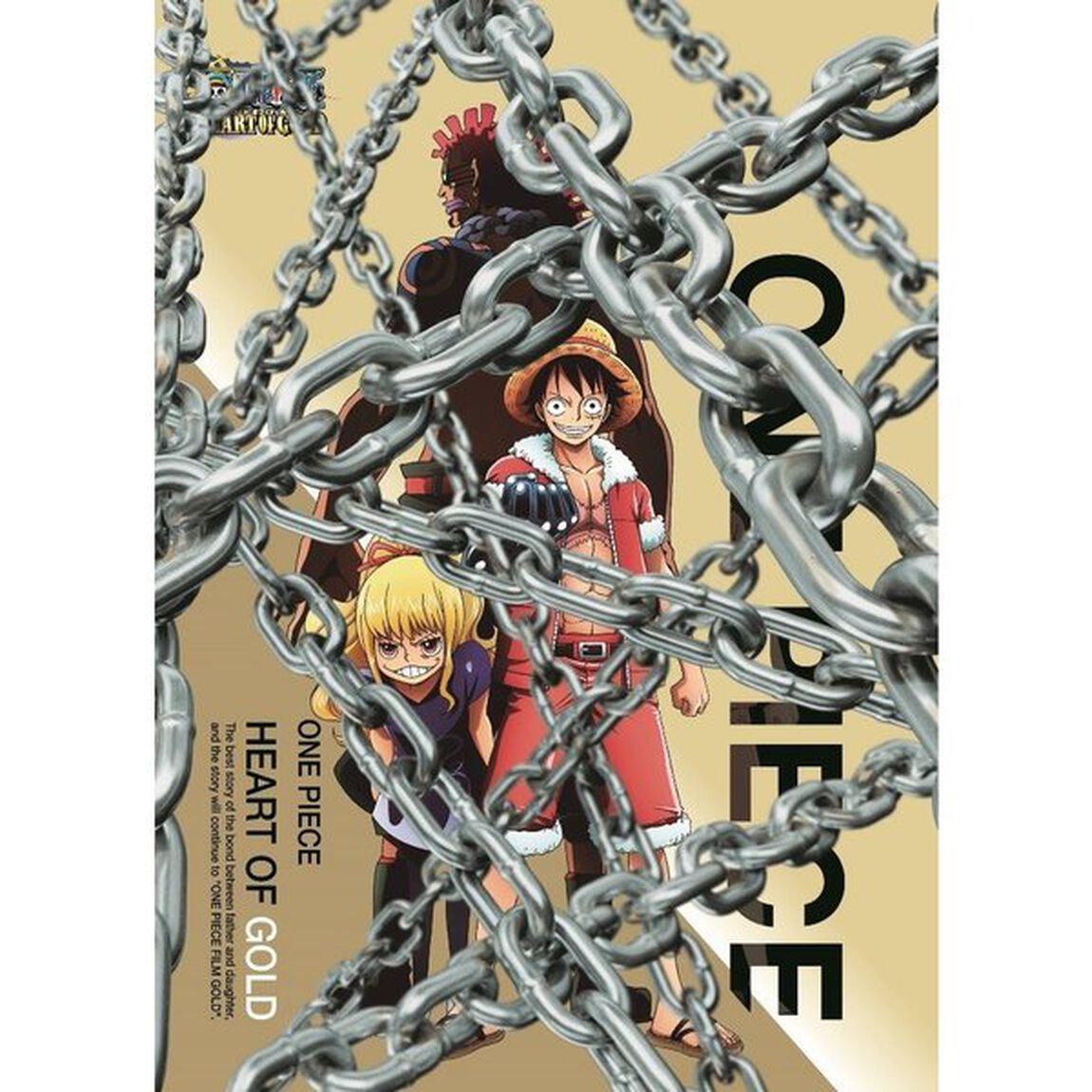 ONE　PIECE　HERT　OF　GOLD　〜ハートオブ　ゴールド〜（Ｂｌｕ－ｒａｙ　Ｄｉｓｃ）