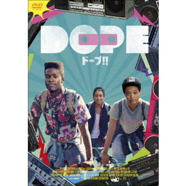 DOPE／ドープ！！（ＤＶＤ）