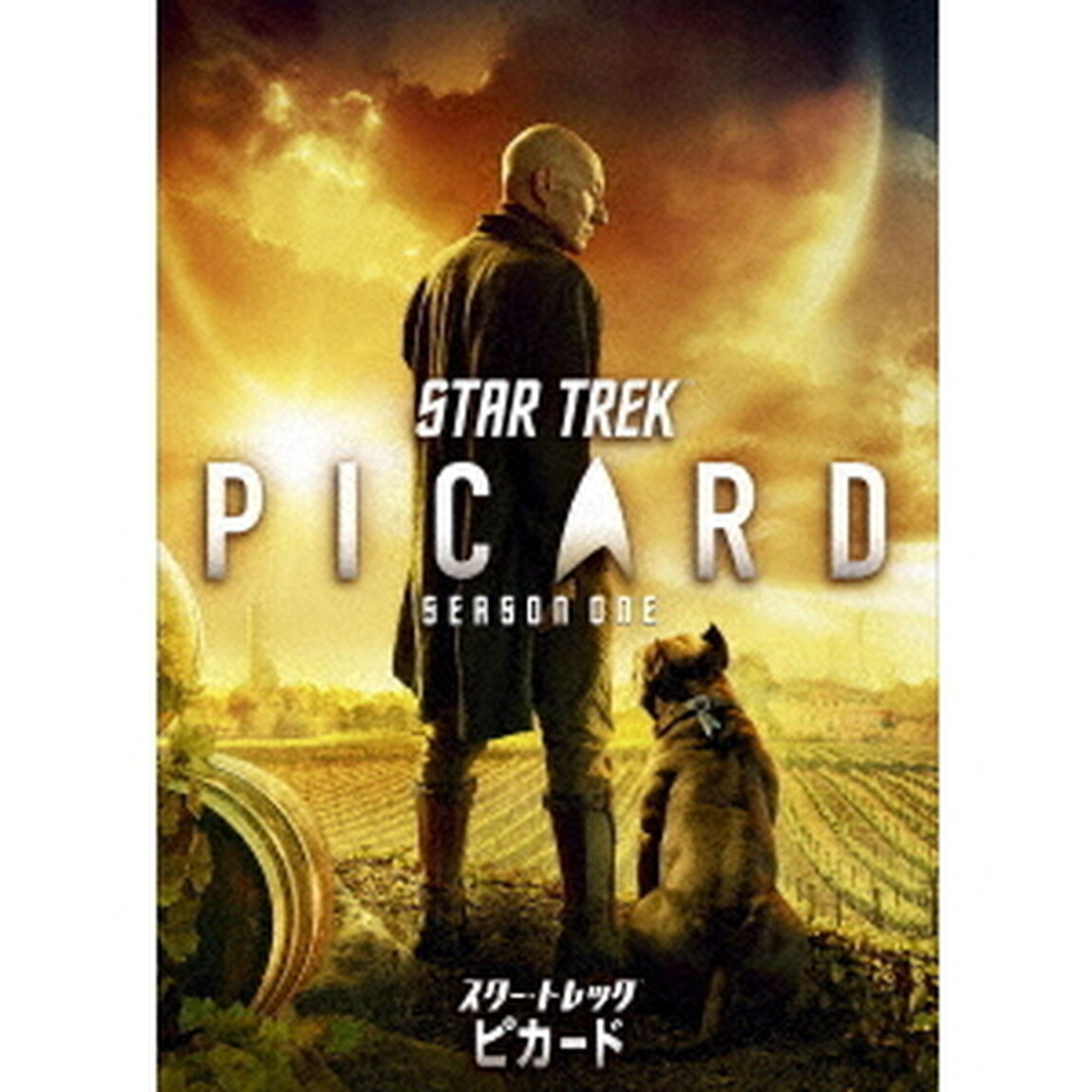 スター・トレック：ピカード　DVD－BOX（ＤＶＤ）