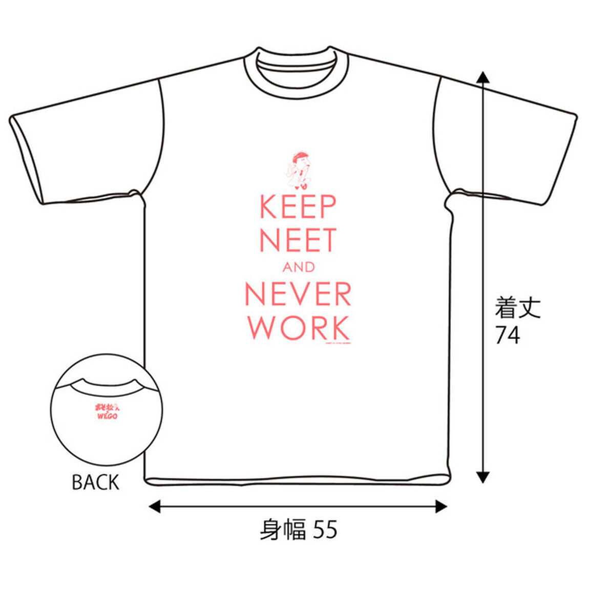 WEGOおそ松Ｔシャツ ホワイト Lサイズ（3次予約）（その他）