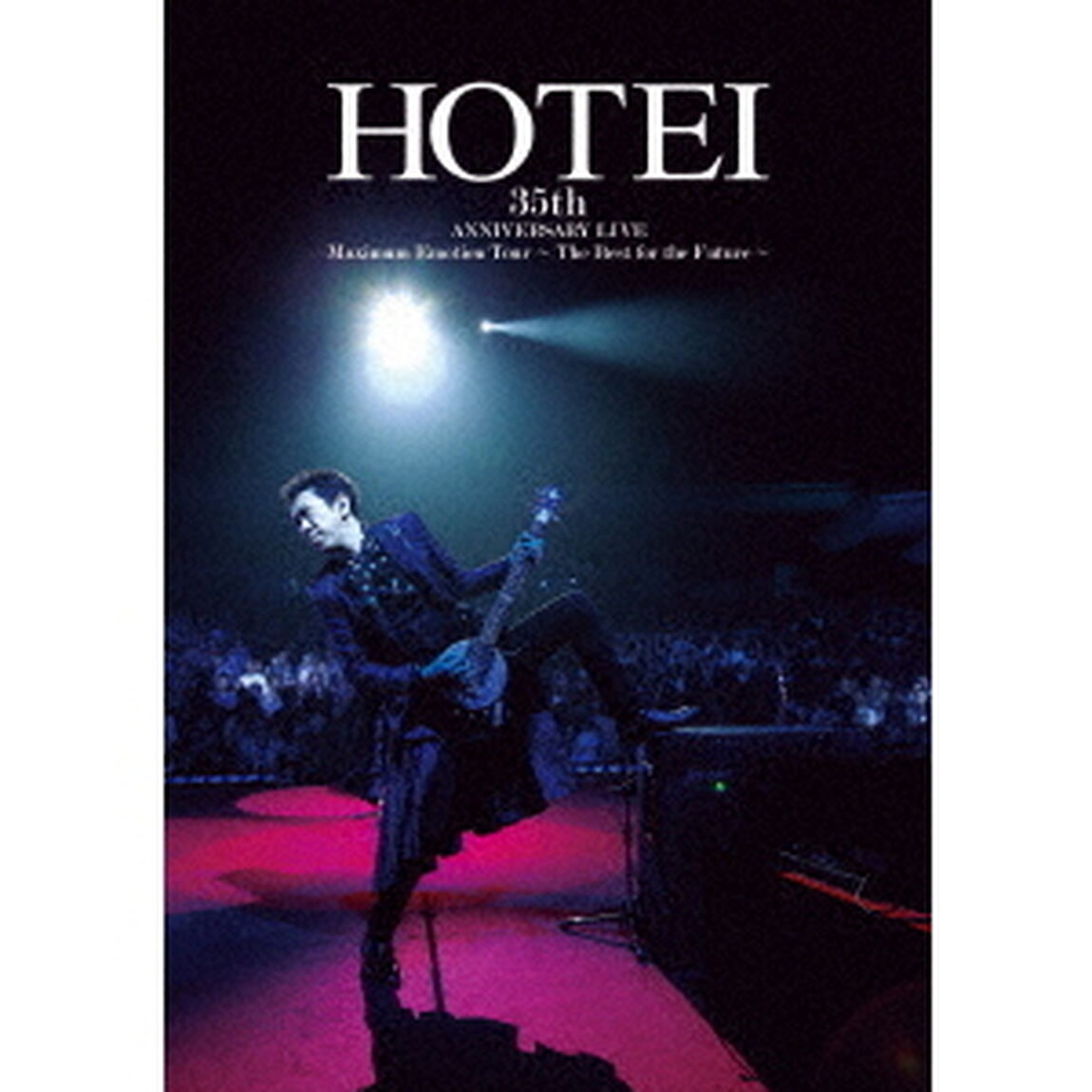 布袋寅泰／Maximum Emotion Tour 〜The Best for the Future〜（ＤＶＤ）