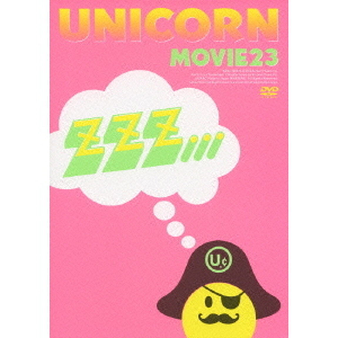 ユニコーン／MOVIE23 ユニコーンツアー2011 ユニコーンがやって来る zzz...＜初回生産限定版＞（ＤＶＤ）