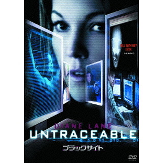 ブラックサイト（ＤＶＤ）