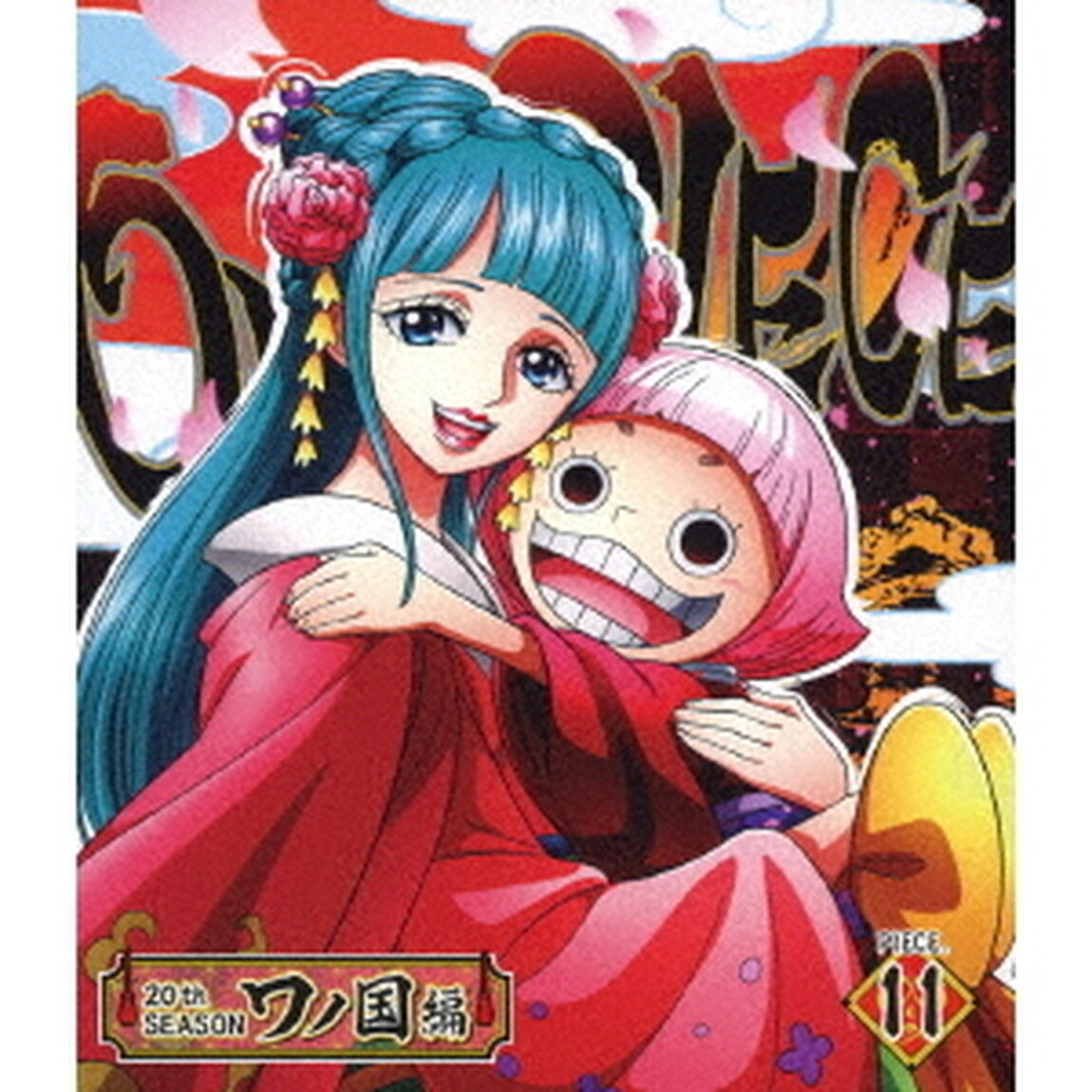ONE　PIECE　ワンピース　20THシーズン　ワノ国編　PIECE．11（Ｂｌｕ－ｒａｙ　Ｄｉｓｃ）