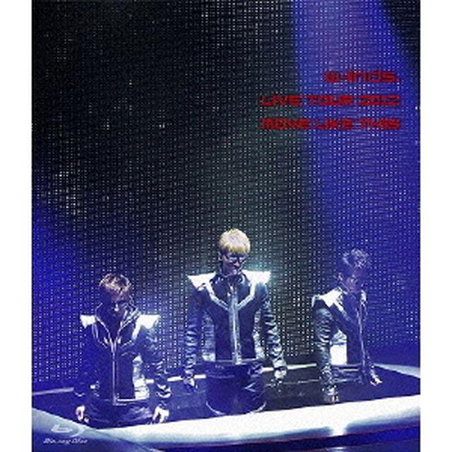 w-inds.／w-inds. LIVE TOUR 2012 MOVE LIKE THIS（Ｂｌｕ－ｒａｙ　Ｄｉｓｃ）