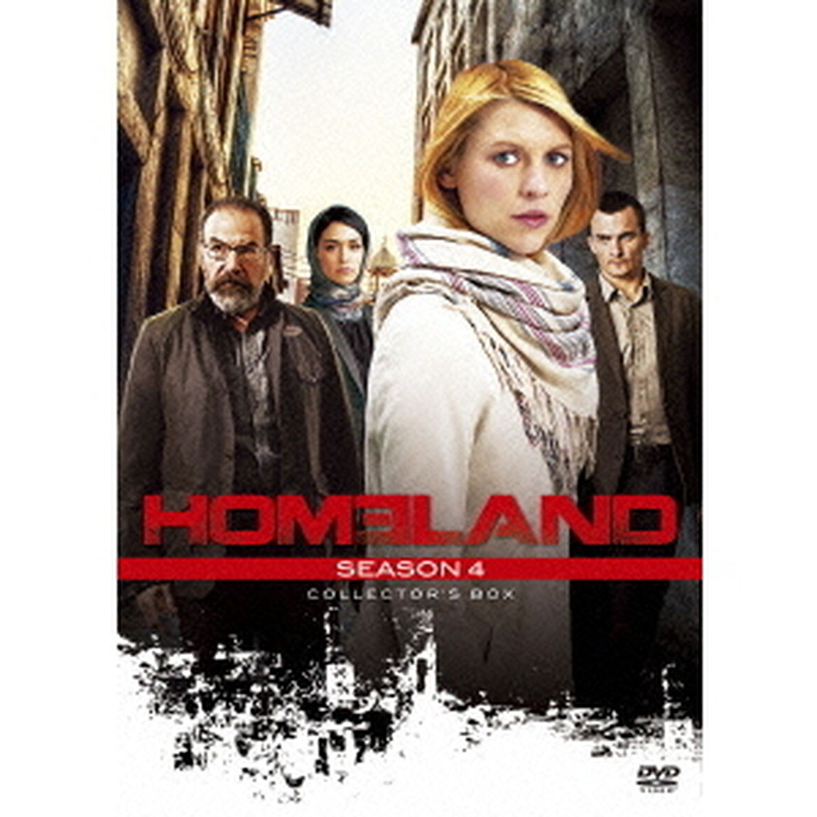 HOMELAND　ホームランド　シーズン4　DVDコレクターズBOX（ＤＶＤ）