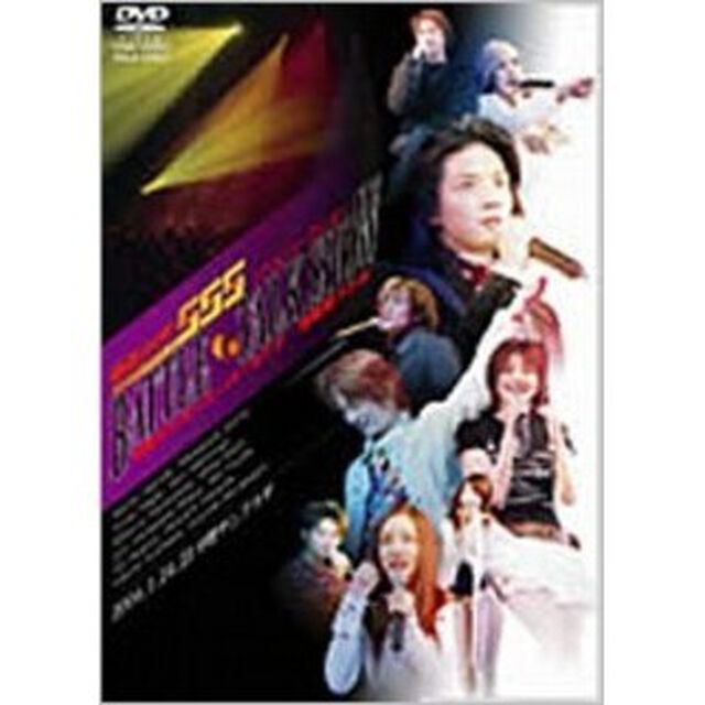 仮面ライダー555　バトル・トークショー（ＤＶＤ）