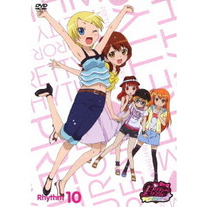 プリティーリズム・オーロラドリーム Rhythm10 - 通販｜セブンネット