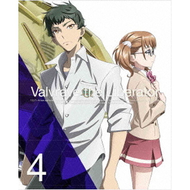 革命機ヴァルヴレイヴ　4（Ｂｌｕ－ｒａｙ　Ｄｉｓｃ）