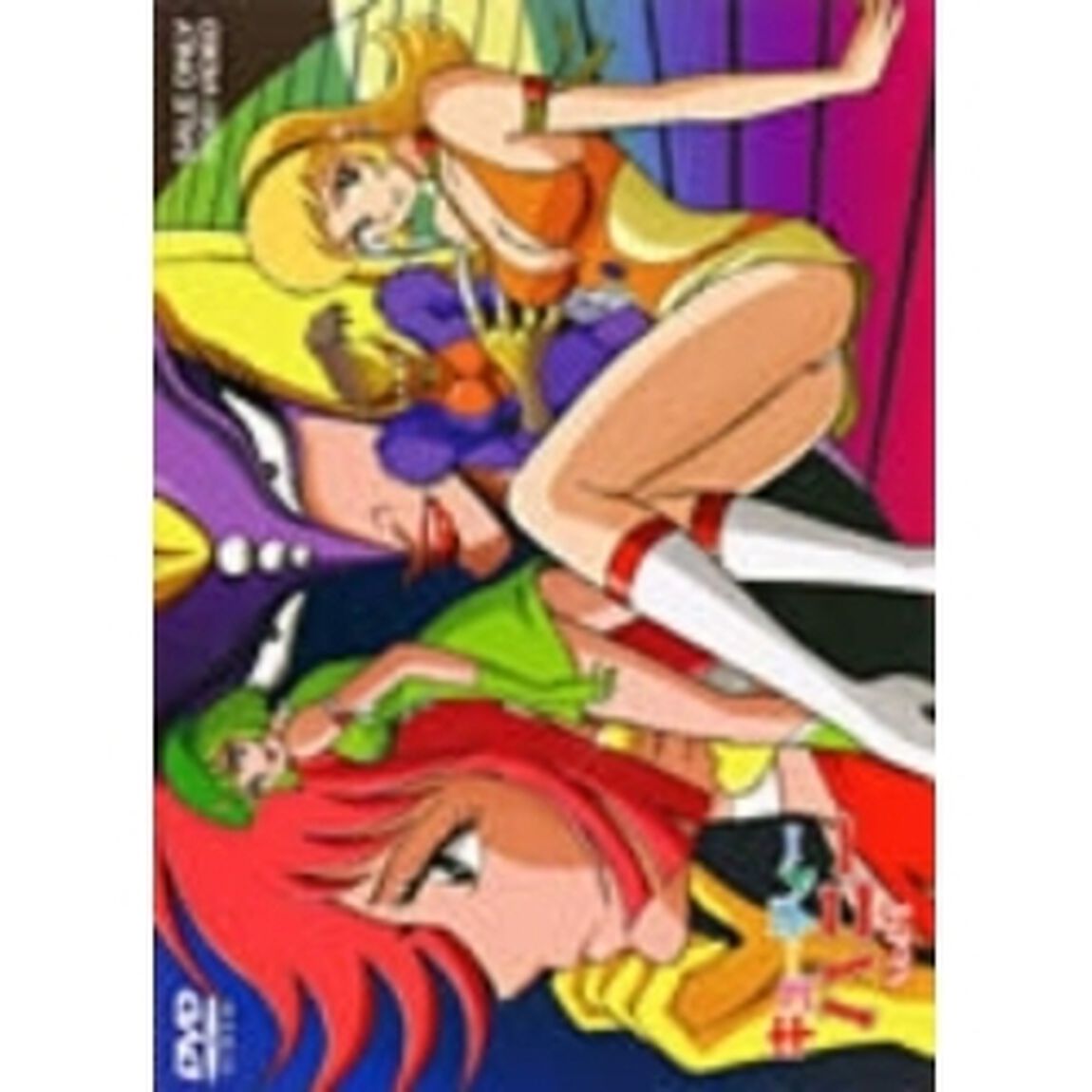 キューティーハニー　VOL．1（ＤＶＤ）